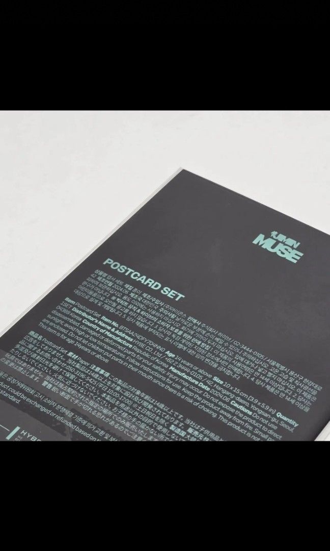 BTS Jimin Muse Postcard Set (Unopened) (Category: K-Wave Merchandise) located in Taguig. Submitted by albumshop (Listing ID 1456998096, Image 2). Description: DOP: Payo ETA: 4-5 weeks All items we sell are sourced directly from the Bunjang site in Korea. Unless stated as “onhand,” all items are still located in Korea. Please note that we require a sure buyer first before the item will be transferred and shipped to the Philippines. Prices may vary