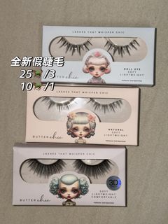 (Category: ) located in . Submitted by xiiiixi75879 (Listing ID 1457093164, Image 1). Description: .