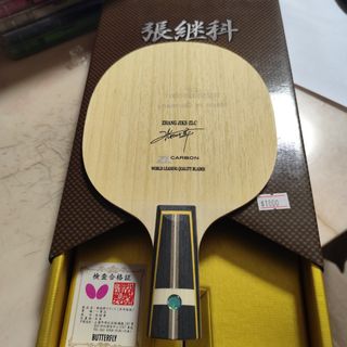 （分類：）位於 。 由 benlee70833 提交（商品編號 1457112832，圖片 1）。簡介： 。