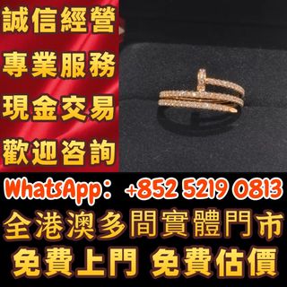 （分類：）位於 。 由 wa52190813 提交（商品編號 1457067170，圖片 1）。簡介： 。