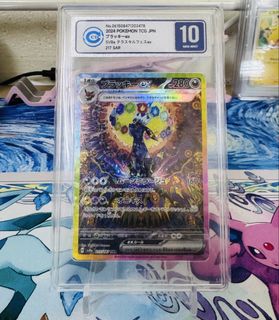 (Category: ) located in . Submitted by xzhhh (Listing ID 1457128756, Image 1). Description: .