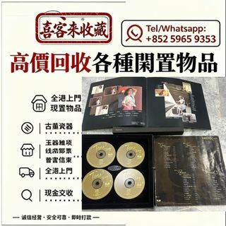 （分類：）位於 。 由 lili886 提交（商品編號 1456968570，圖片 1）。簡介： 。