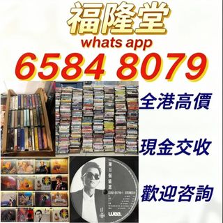 （分類：）位於 。 由 jxg889 提交（商品編號 1457013820，圖片 1）。簡介： 。