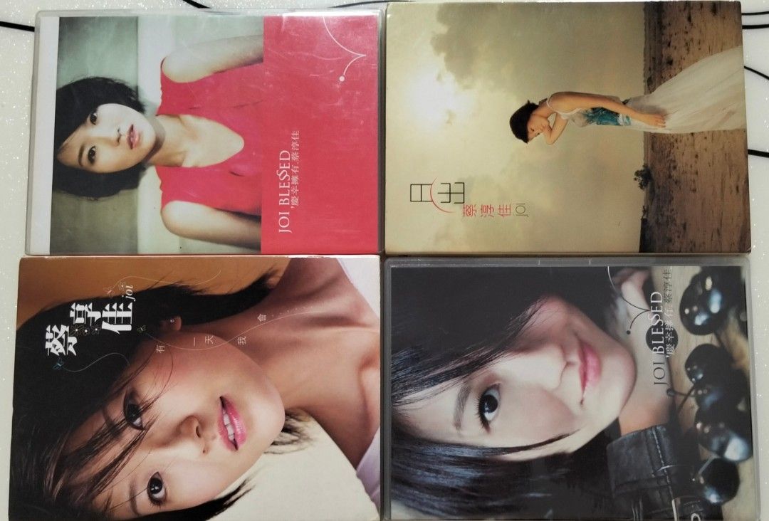 Cd , each (Category: CDs & DVDs) located in Singapore. Submitted by cdone (Listing ID 1456992949, Image 1). Description: Collect at 210683 from 1 pm daily.