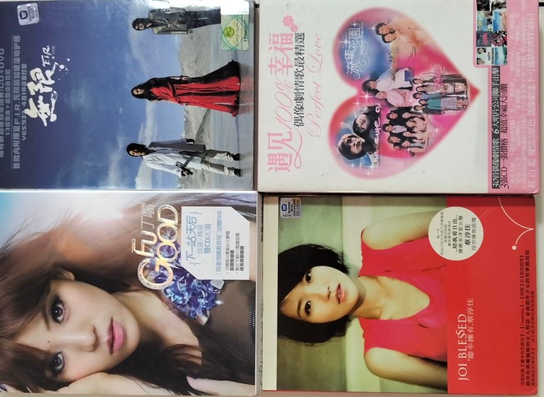 Cd , each (Category: CDs & DVDs) located in Singapore. Submitted by cdone (Listing ID 1456992949, Image 2). Description: Collect at 210683 from 1 pm daily.