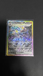 (Category: ) located in . Submitted by cheesuk (Listing ID 1457113258, Image 1). Description: .