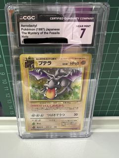 （分類：）位於 。 由 kakawanwan 提交（商品編號 1456978835，圖片 1）。簡介： 。