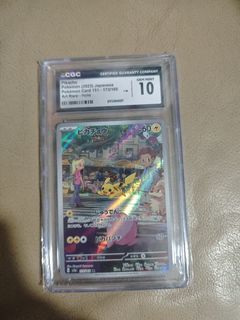 （分類：）位於 。 由 capricorn27 提交（商品編號 1457125351，圖片 1）。簡介： 。