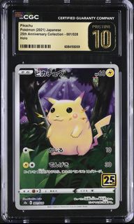 （分類：）位於 。 由 topps_maniac 提交（商品編號 1454204409，圖片 1）。簡介： 。