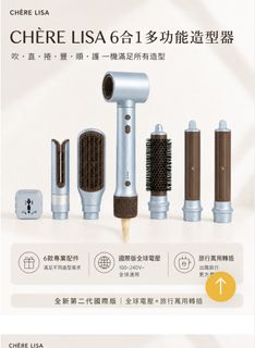 （分類：）位於 。 由 siss24 提交（商品編號 1457046513，圖片 1）。簡介： 。