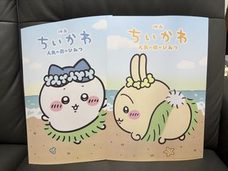（分類：）位於 。 由 mini_thing 提交（商品編號 1456973226，圖片 1）。簡介： 。
