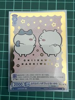 （分類：）位於 。 由 009058 提交（商品編號 1457135329，圖片 1）。簡介： 。