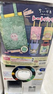 （分類：）位於 。 由 hellohellohello7891 提交（商品編號 1457129385，圖片 1）。簡介： 。