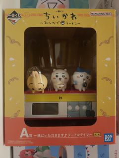 （分類：）位於 。 由 vinnythepoor 提交（商品編號 1457137400，圖片 1）。簡介： 。