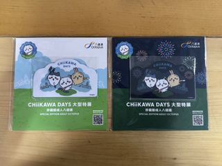 （分類：）位於 。 由 s_w_y 提交（商品編號 1457100820，圖片 1）。簡介： 。
