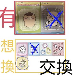 （分類：）位於 。 由 sasasasap 提交（商品編號 1450412754，圖片 1）。簡介： 。