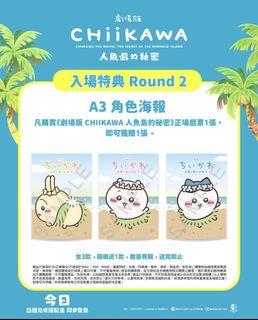 （分類：）位於 。 由 gold2233 提交（商品編號 1457052751，圖片 1）。簡介： 。