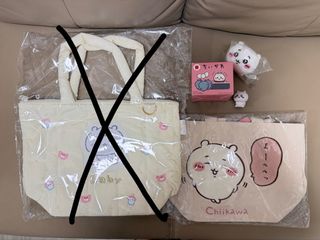 （分類：）位於 。 由 iccchch 提交（商品編號 1455064727，圖片 1）。簡介： 。