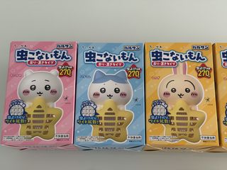 （分類：）位於 。 由 jinglingbo 提交（商品編號 1456993115，圖片 1）。簡介： 。
