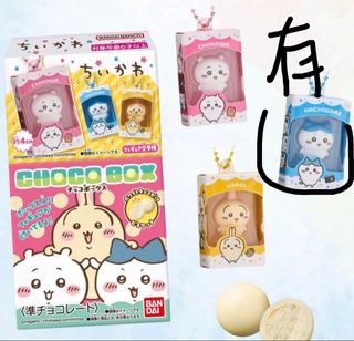 （分類：）位於 。 由 ohohcoco 提交（商品編號 1457067981，圖片 1）。簡介： 。