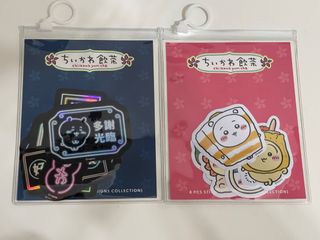 （分類：）位於 。 由 yy.ho 提交（商品編號 1456986527，圖片 1）。簡介： 。