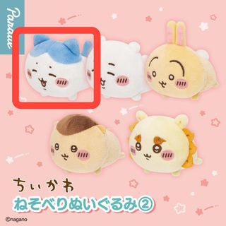 (Category: ) located in . Submitted by jiro_kugi (Listing ID 1456478378, Image 1). Description: .