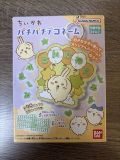 （分類：）位於 。 由 hojicha_store 提交（商品編號 1457081337，圖片 1）。簡介： 。