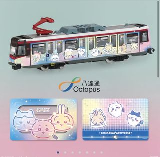 （分類：）位於 。 由 jamiemikan 提交（商品編號 1457027732，圖片 1）。簡介： 。