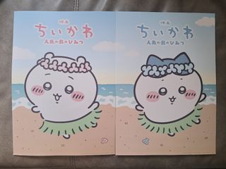 （分類：）位於 。 由 dorymorry882 提交（商品編號 1457037183，圖片 1）。簡介： 。