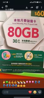 （分類：）位於 。 由 lvinwong9245 提交（商品編號 1457136198，圖片 1）。簡介： 。