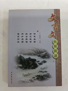 （分類：）位於 。 由 veryhappynuts 提交（商品編號 1457074623，圖片 1）。簡介： 。