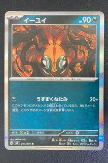 (Category: ) located in . Submitted by sidebartcg (Listing ID 1456962981, Image 1). Description: .