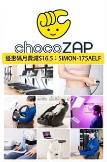 （分類：）位於 。 由 simon__cheung 提交（商品編號 1457047294，圖片 1）。簡介： 。