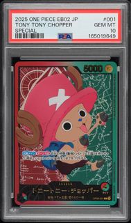 (Category: ) located in . Submitted by tcgclaimchampionclaims (Listing ID 1457067861, Image 1). Description: .