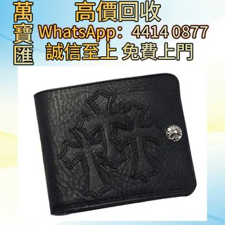 （分類：）位於 。 由 swiftfox_991bdb 提交（商品編號 1456978019，圖片 1）。簡介： 。
