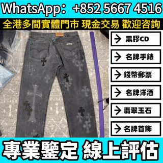 （分類：）位於 。 由 whats_app56674516 提交（商品編號 1456984131，圖片 1）。簡介： 。