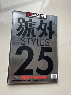 （分類：）位於 。 由 carinj 提交（商品編號 1457103377，圖片 1）。簡介： 。