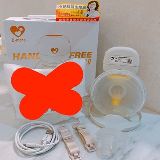 由 latishating (刊登 ID 1423243544，圖片 1) 提交，位於 的 (類別：)，說明：。