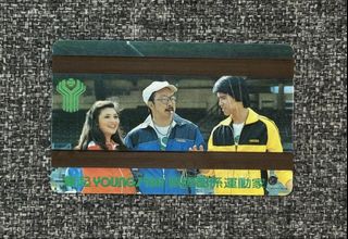 （分類：）位於 。 由 gogocargo 提交（商品編號 1456964617，圖片 1）。簡介： 。