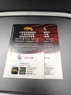 （分類：）位於 。 由 sspticket 提交（商品編號 1457016039，圖片 1）。簡介： 。