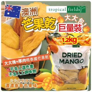 （分類：）位於 。 由 ofaccutekids 提交（商品編號 1457050046，圖片 1）。簡介： 。