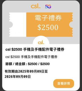 （分類：）位於 。 由 chris091519 提交（商品編號 1457132061，圖片 1）。簡介： 。