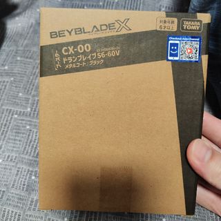 （分類：）位於 。 由 stevelam429 提交（商品編號 1457063782，圖片 1）。簡介： 。