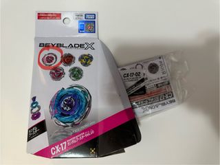 （分類：）位於 。 由 kuzma80 提交（商品編號 1457091185，圖片 1）。簡介： 。