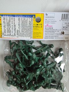 （分類：）位於 。 由 goldleosaint 提交（商品編號 1456972949，圖片 1）。簡介： 。