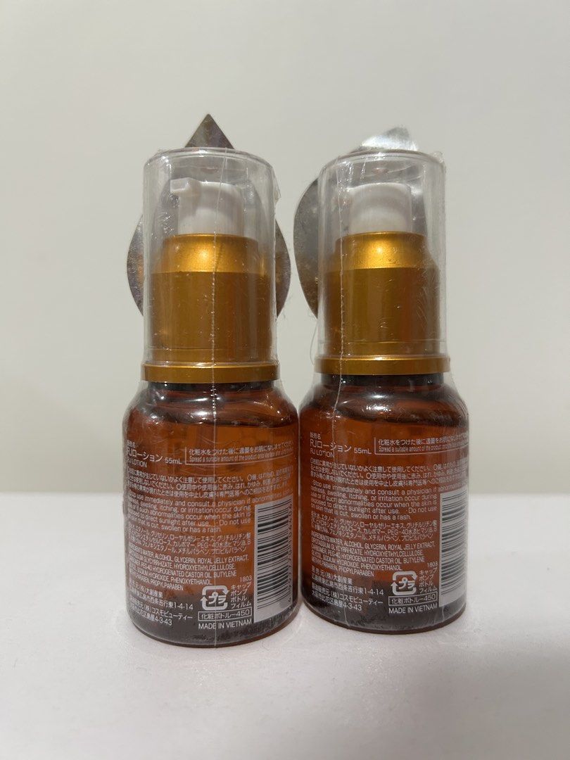 Daiso Royal Jelly Moisturizing Essence Serum (Category: Face Care) located in Rizal. Submitted by CMaeCAme (Listing ID 1457065244, Image 2). Description: Brandnew!.