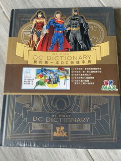 （分類：）位於 。 由 satsukisae 提交（商品編號 1457035520，圖片 1）。簡介： 。