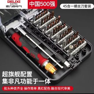 (Category: ) located in . Submitted by wangfengyu (Listing ID 1457052661, Image 1). Description: .