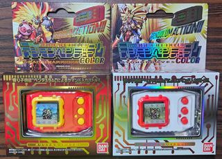 (Category: ) located in . Submitted by ayane25810 (Listing ID 1457052622, Image 1). Description: .
