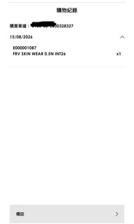 （分類：）位於 。 由 silverocean.9ad94d 提交（商品編號 1457071762，圖片 1）。簡介： 。